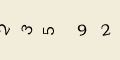 Custom magento captcha module from Outsource Online