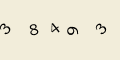 Custom magento captcha module from Outsource Online