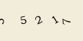 Custom magento captcha module from Outsource Online